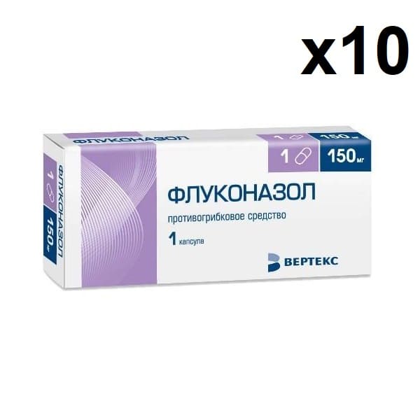 fluconazole 150 mg uses dose
